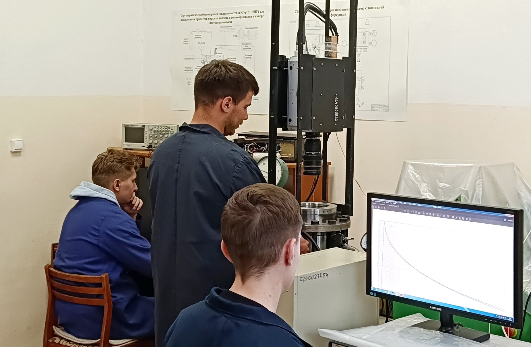 Уникальная научная установка «Впрыск»