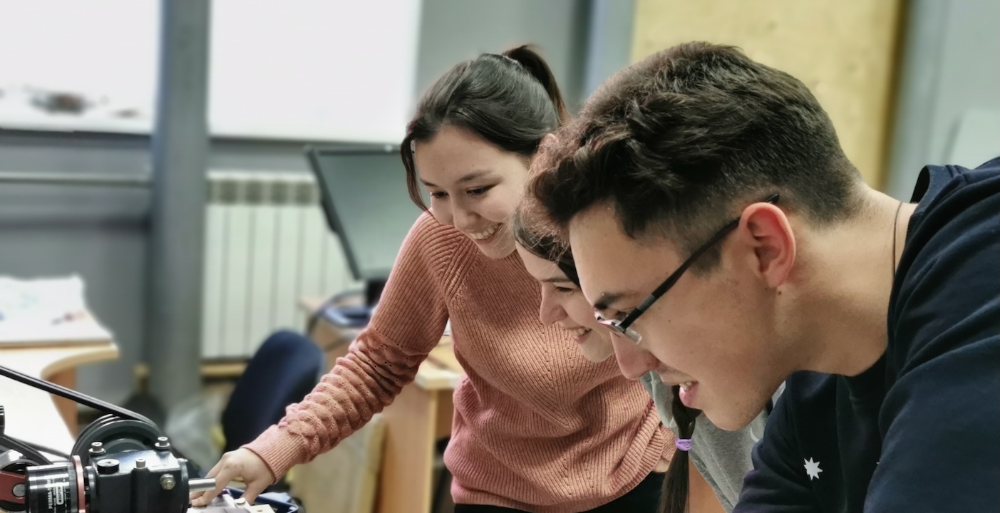 Поступление