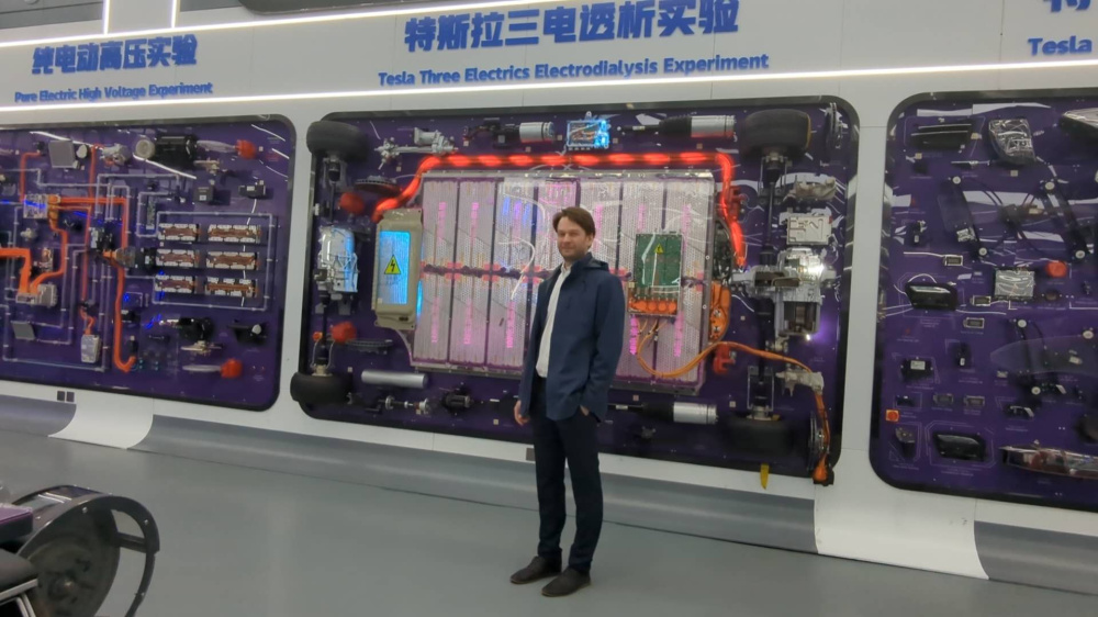 Руководитель стратегического направления ПИШ «Сердце Урала» прошел обучение в Пекине