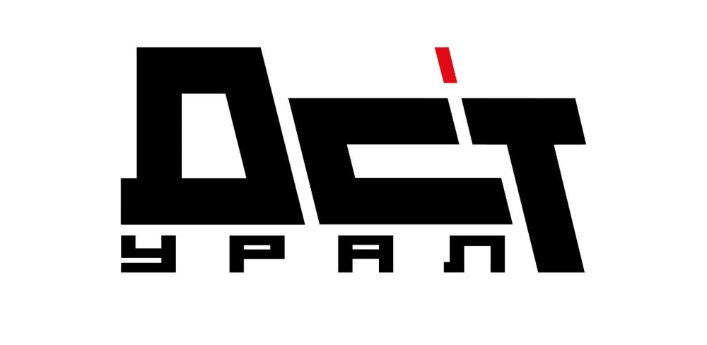 ДСТ-УРАЛ и ПИШ «Сердце Урала»: новый этап индустриального партнёрства для прорывных инженерных решений
