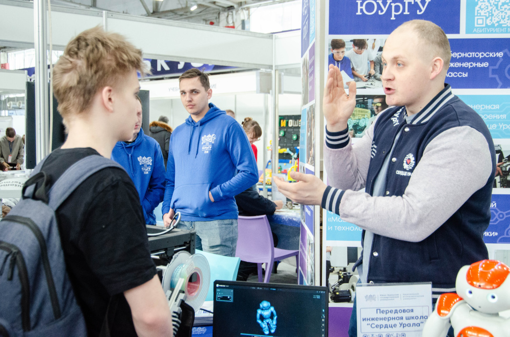 ПИШ «Сердце Урала» представила современные технологии на крупнейшей профориентационной выставке 
