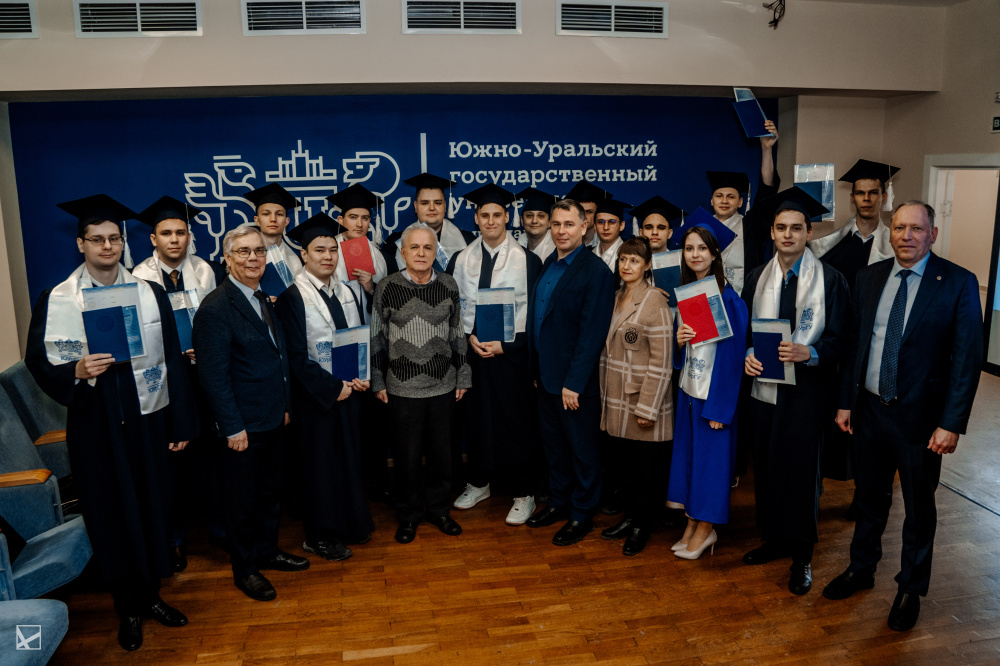 От выпускника к абитуриенту: в «Сердце Урала» отметили праздник инженерных поколений