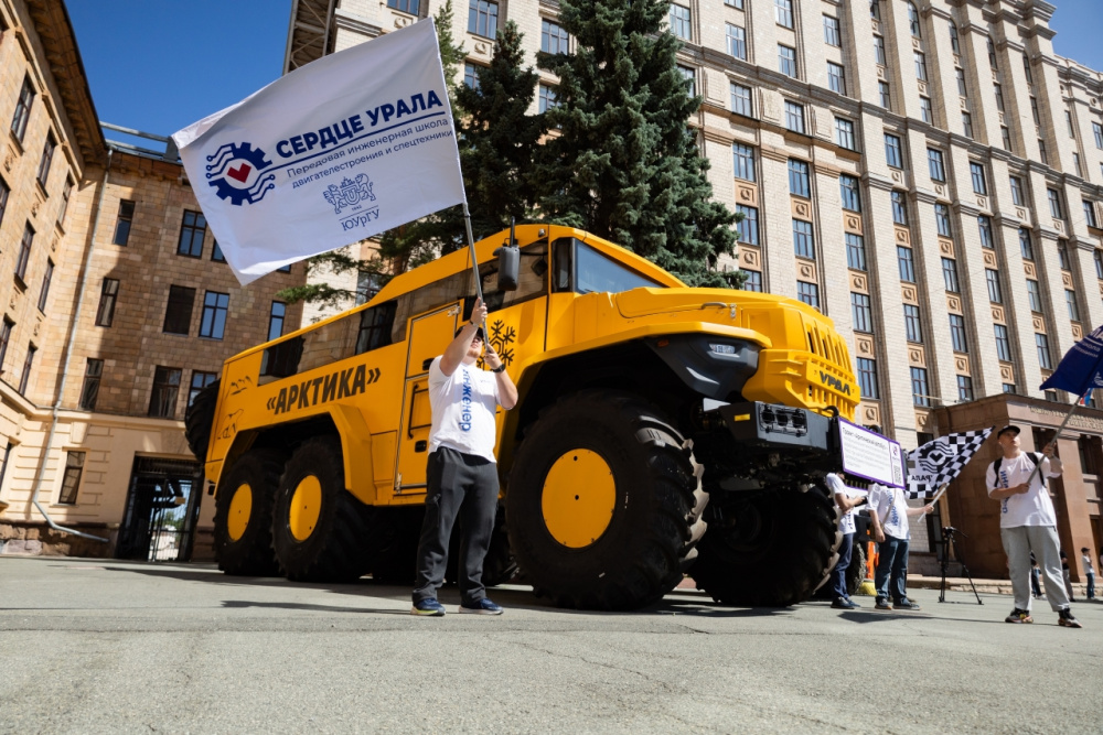 Создание многофункциональной технологической платформы на основе шасси, разработанного в проекте «Арктический автобус»